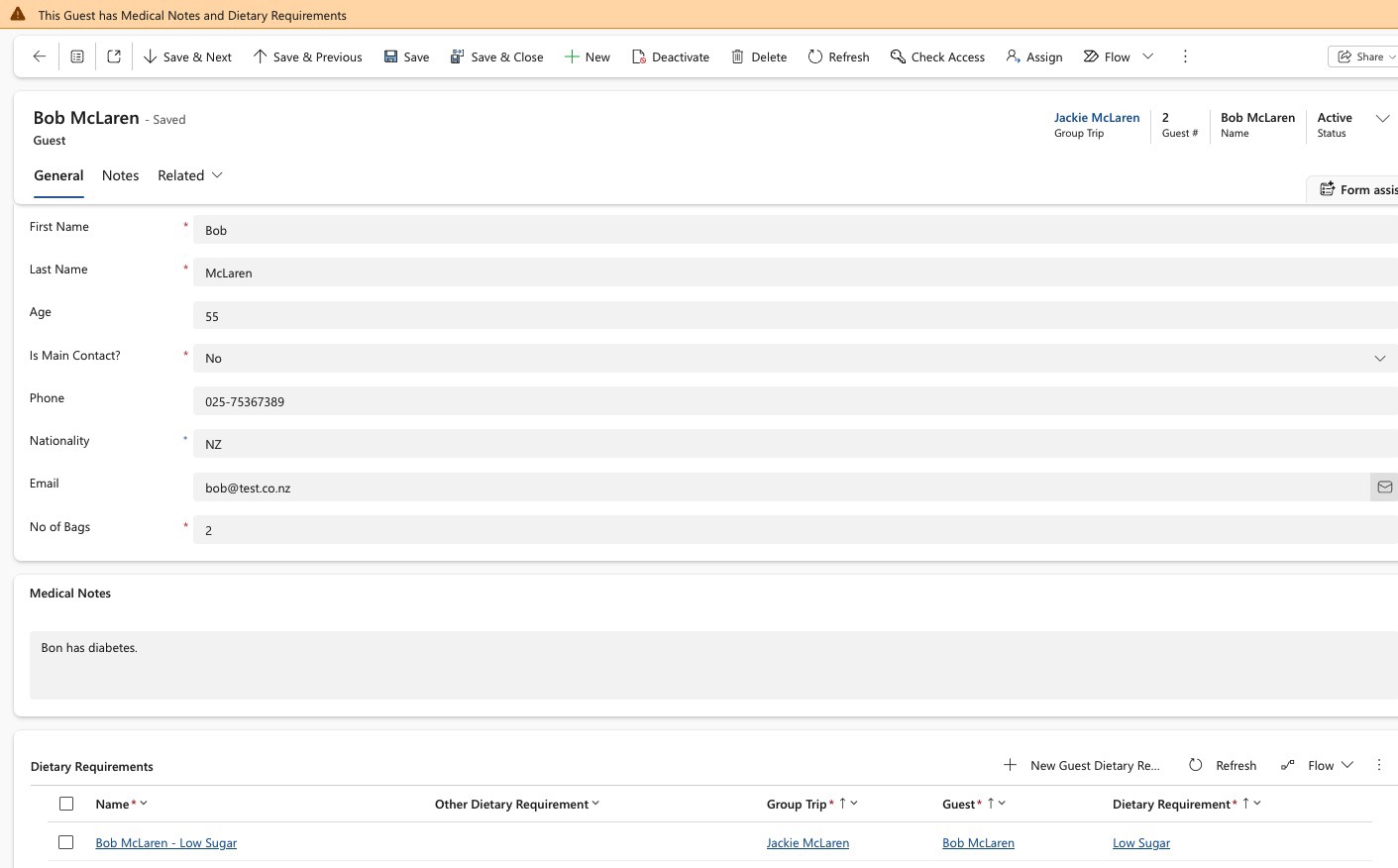 Guest management screen